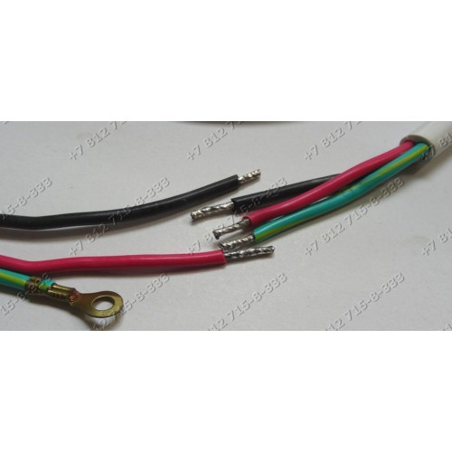 Сетевой шнур водонагревателя Ariston 65160090