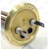Тэн водонагревателя Thermex 1300W 64 мм МЕДЬ ПРЕМИУМ Thermowatt RZB80F ATTEDISSONISEA ETALON RZB30F RZB50F 