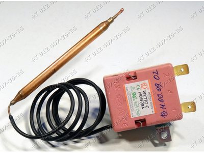 Регулируемый термостат WY77G-C 1601F336C WY77GC 250V 16A 50/60Hz 77C ...