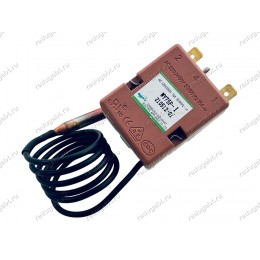 Регулируемый термостат водонагревателя WY75P-I 16A 250V до 75 град. длина штока 7 мм
