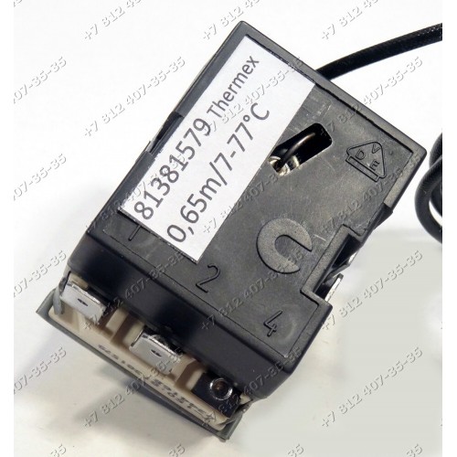 Термостат 35/85 C 16A 250V 81381579 водонагревателя Thermex