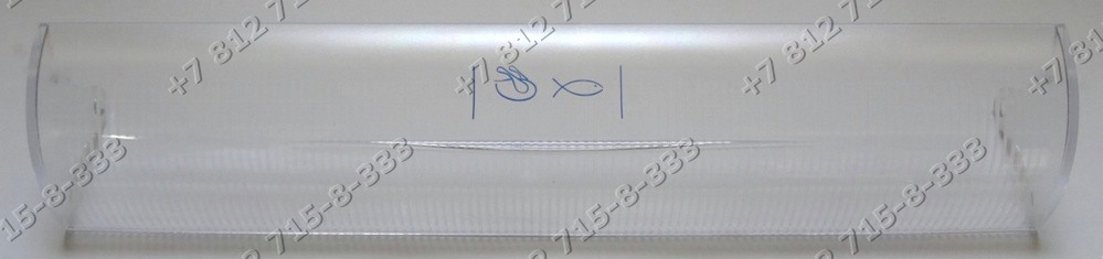 Крышка емкости для холодильника Ariston Indesit B18NF - Запчасти ...
