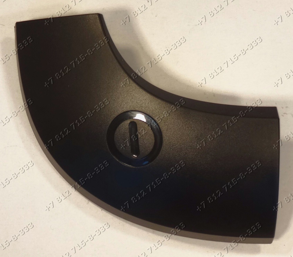 Кнопка пылесоса филипс. Кнопка включения пылесоса самсунг 3403-001090. Запчасти для пылесоса филипс в уфе. Выключатель сетевой пылесоса samsung 3403-001090. Кнопка пылесоса филипс.