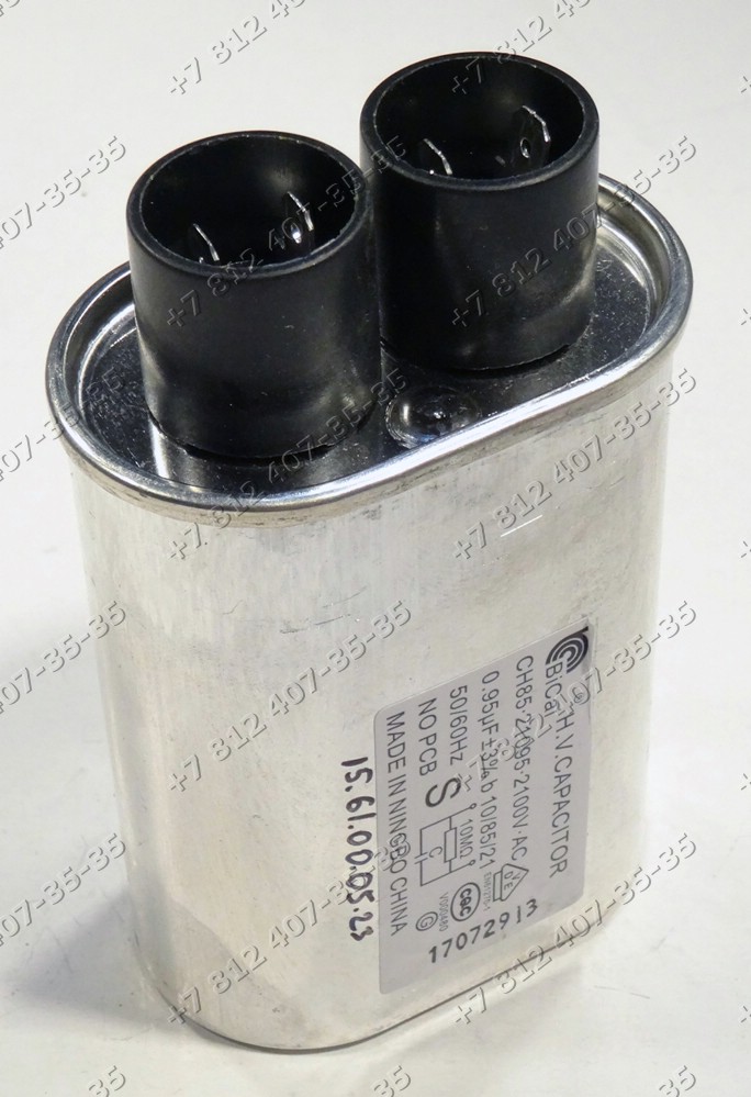 Конденсатор 0,95 uF 2100V CH85-21095 для СВЧ - Запчасти РадугаБТ в наличии
