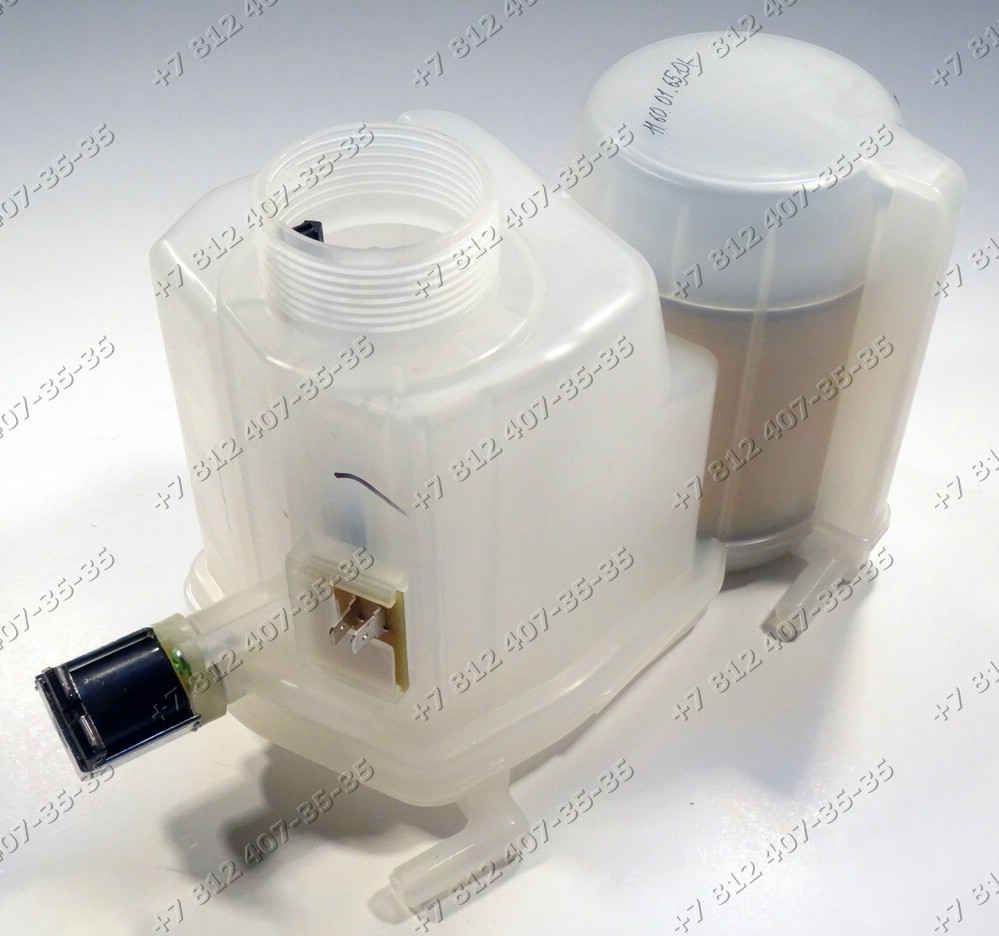 Бачок для соли посудомоечной машины Electrolux, Zanussi 4055074704 ...