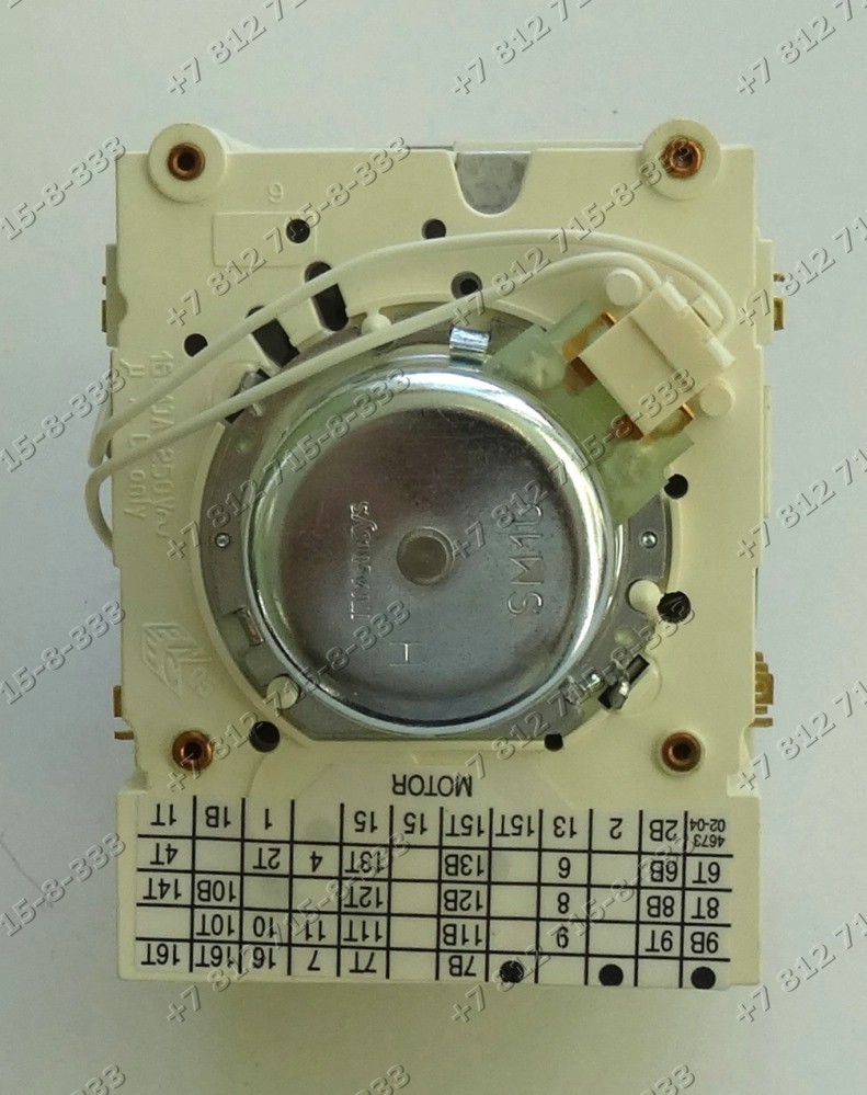 programmator dlya stiralnoj mashiny ardo tl 600 x